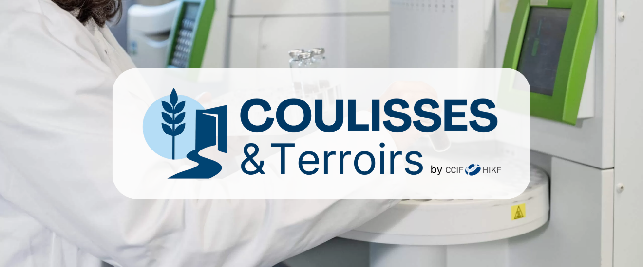 Ateliers Coulisses & Terroirs - Entrez chez Infré SA